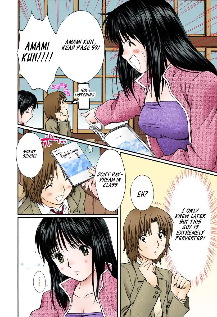 Okusama wa Joshi Kousei Chapter 13.134 page 10 - Vol.13 Chapter 134: I Know Right~!!
