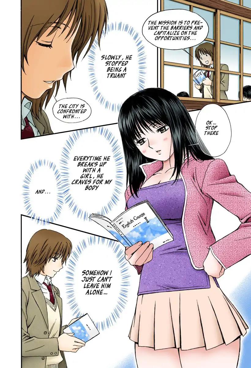 Okusama wa Joshi Kousei Chapter 13.134 page 12 - Vol.13 Chapter 134: I Know Right~!!