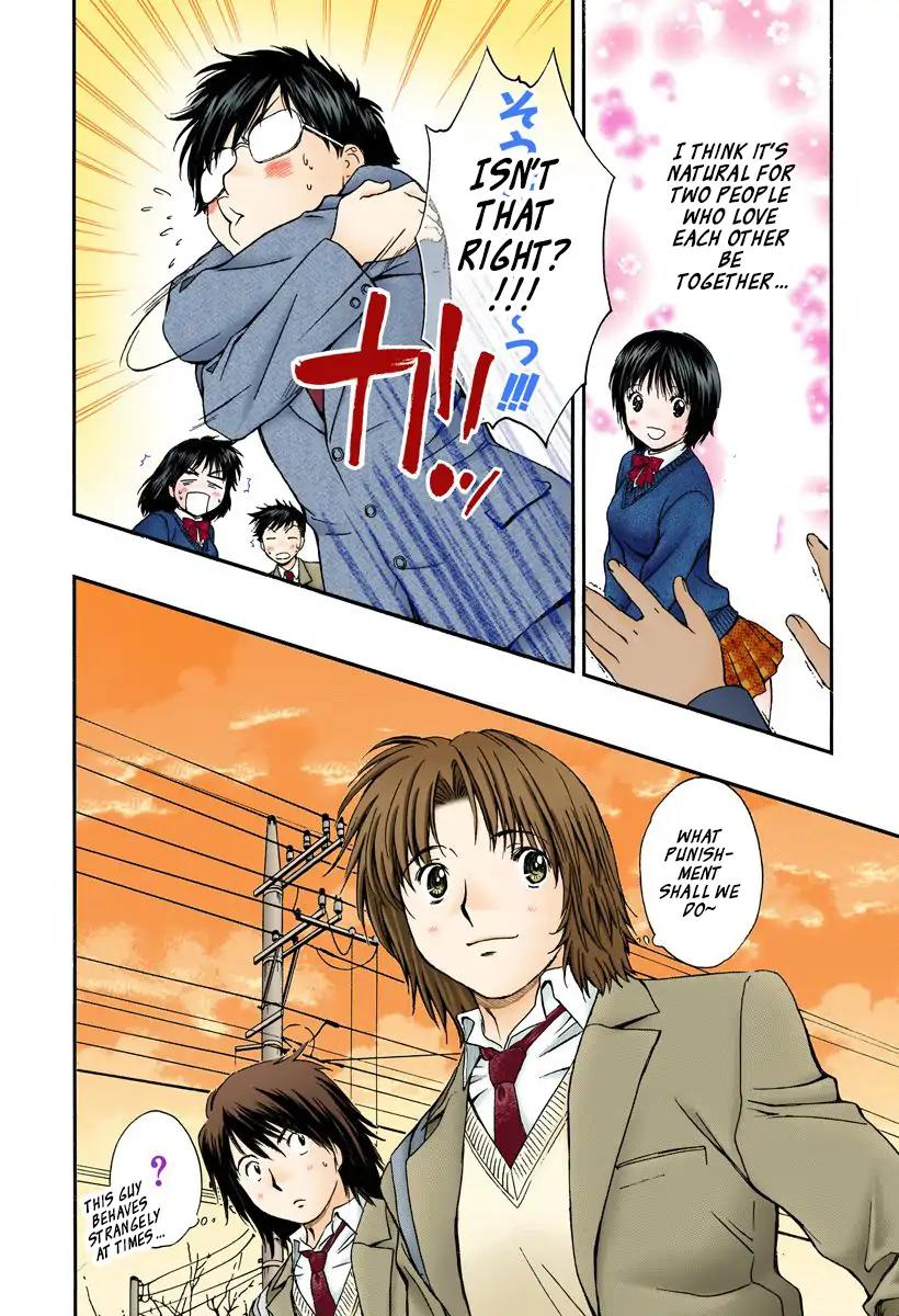 Okusama wa Joshi Kousei Chapter 13.134 page 14 - Vol.13 Chapter 134: I Know Right~!!