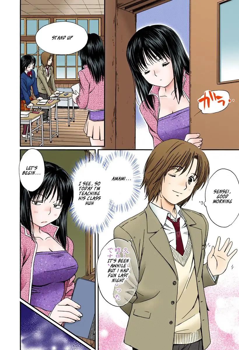 Okusama wa Joshi Kousei Chapter 13.134 page 4 - Vol.13 Chapter 134: I Know Right~!!