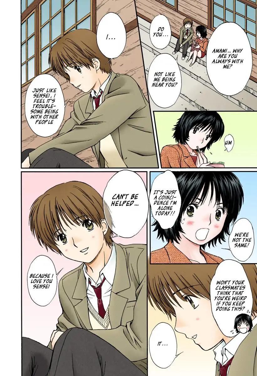 Okusama wa Joshi Kousei Chapter 13.134 page 8 - Vol.13 Chapter 134: I Know Right~!!