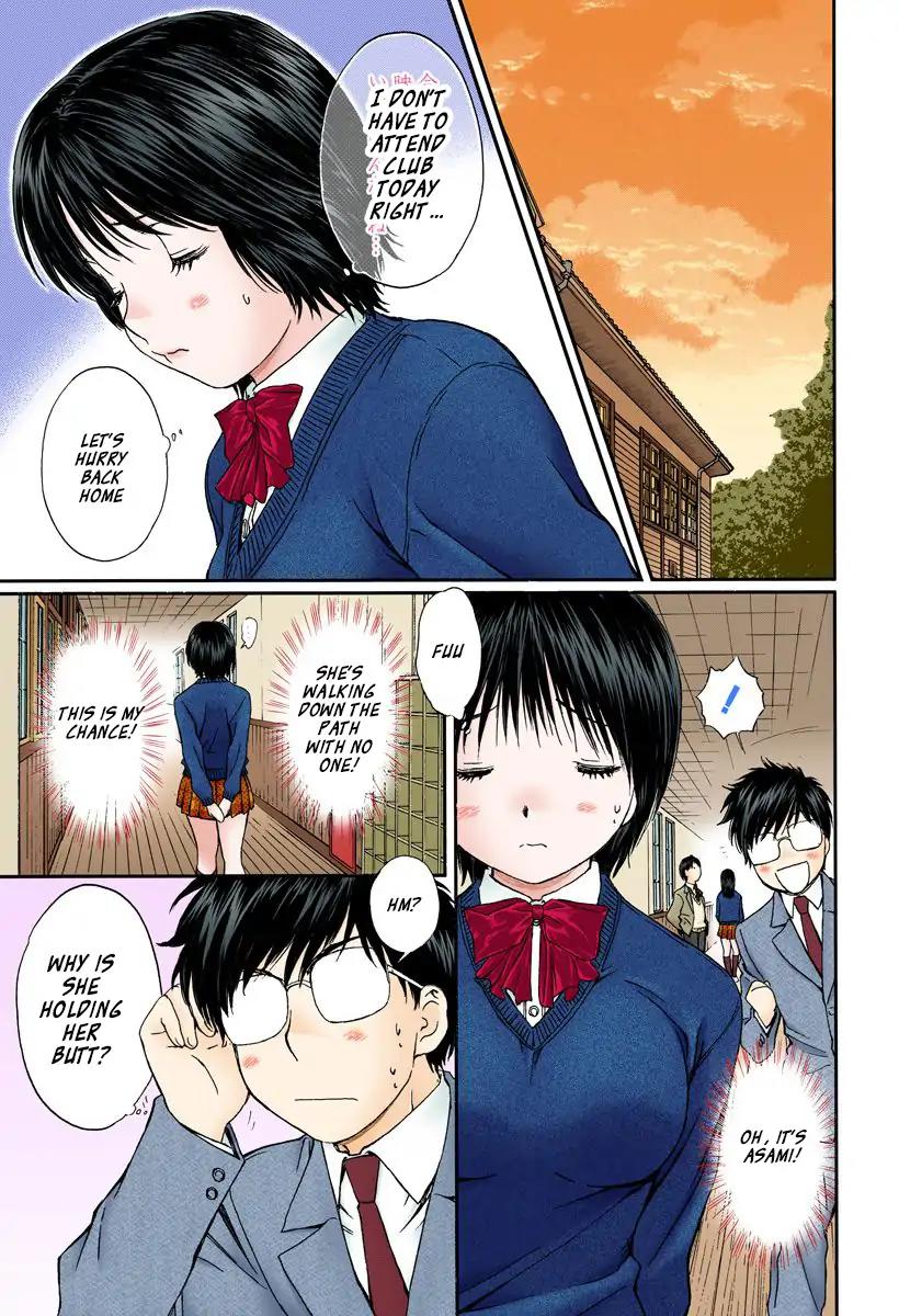 Okusama wa Joshi Kousei Chapter 13.135 page 13 - Vol.13 Chapter 135: Endure It~~!!