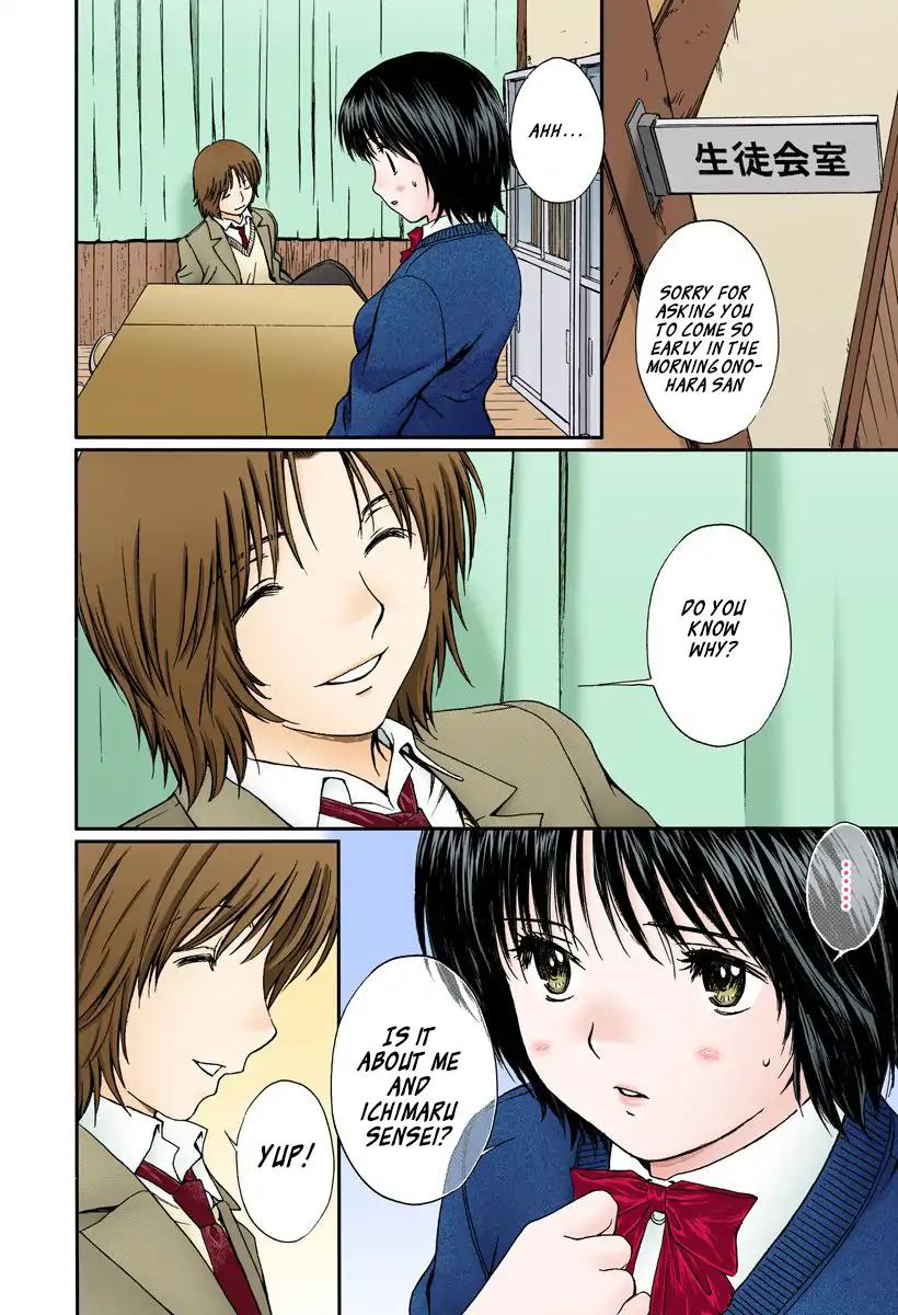 Okusama wa Joshi Kousei Chapter 13.135 page 4 - Vol.13 Chapter 135: Endure It~~!!