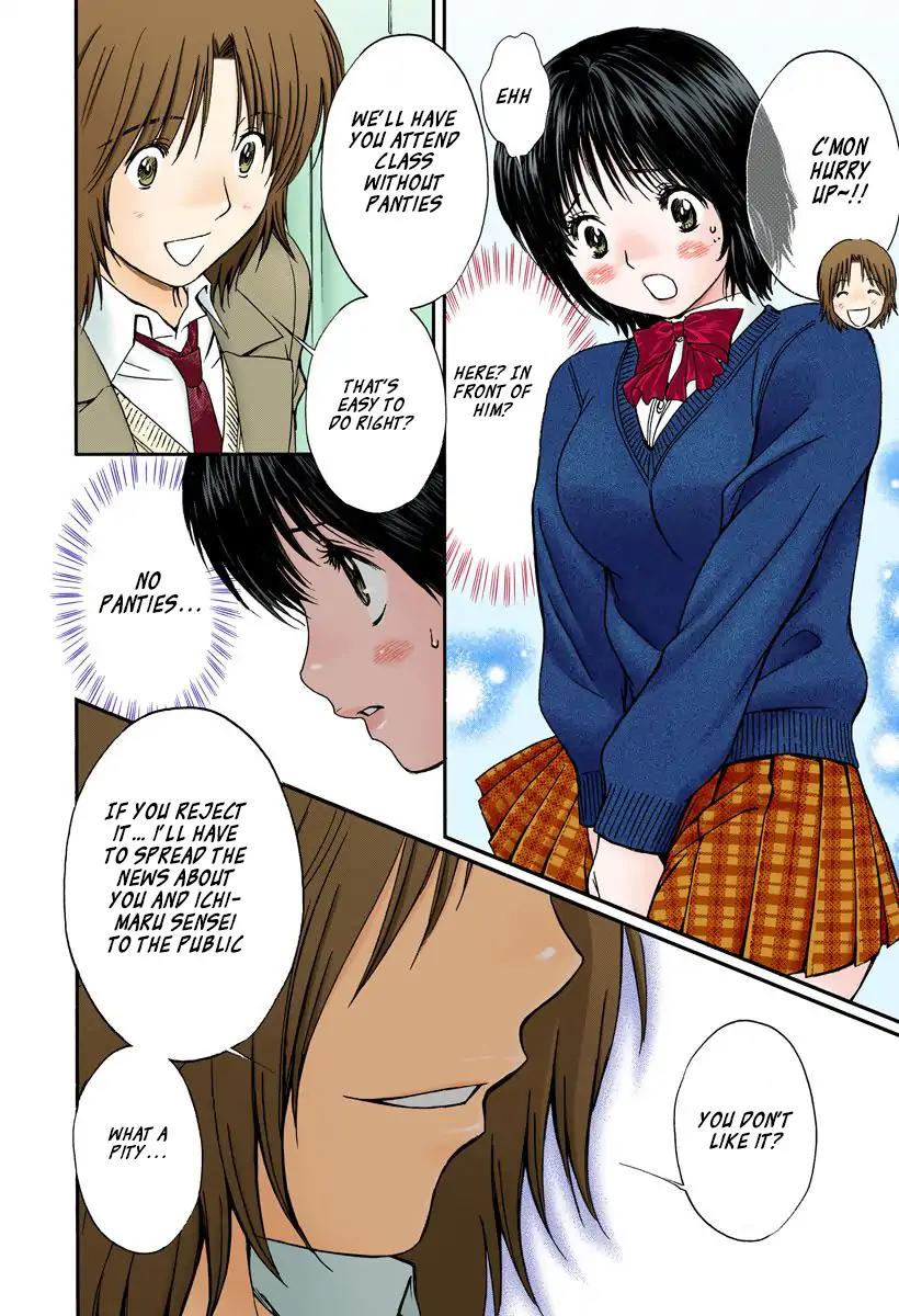 Okusama wa Joshi Kousei Chapter 13.135 page 6 - Vol.13 Chapter 135: Endure It~~!!