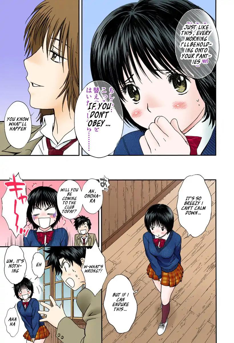 Okusama wa Joshi Kousei Chapter 13.135 page 9 - Vol.13 Chapter 135: Endure It~~!!