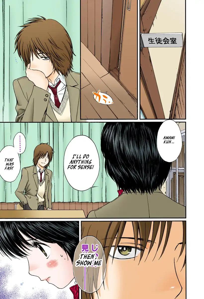 Okusama wa Joshi Kousei Chapter 13.136 page 11 - Vol.13 Chapter 136: All.Of.It...