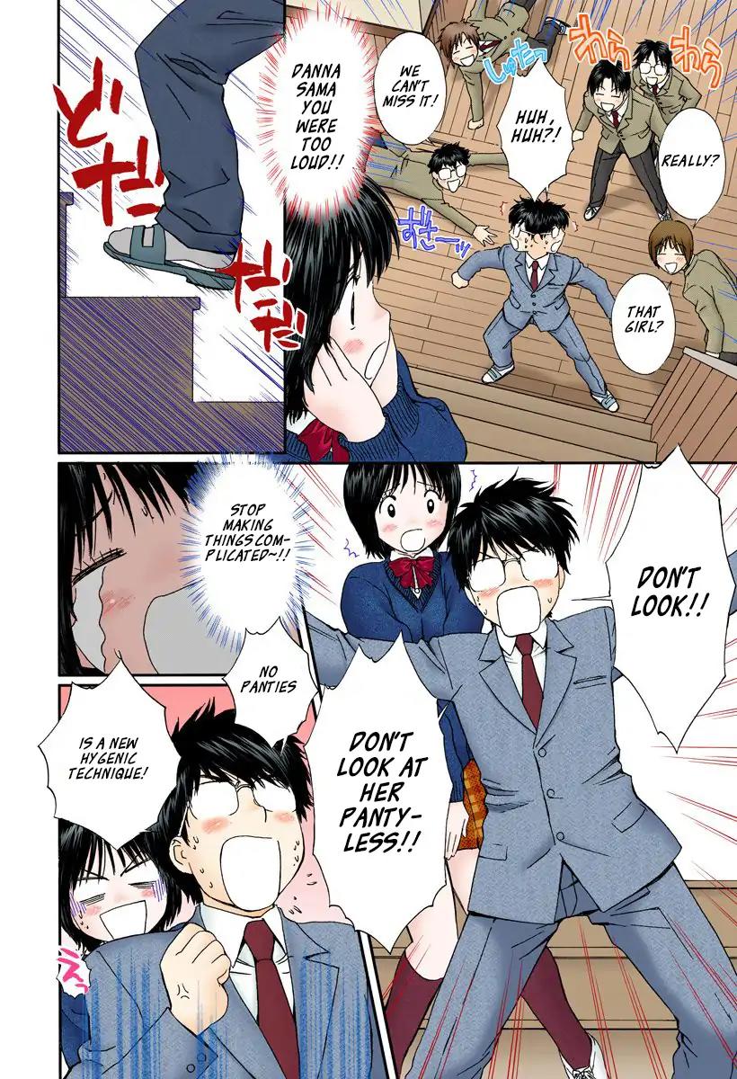 Okusama wa Joshi Kousei Chapter 13.136 page 2 - Vol.13 Chapter 136: All.Of.It...