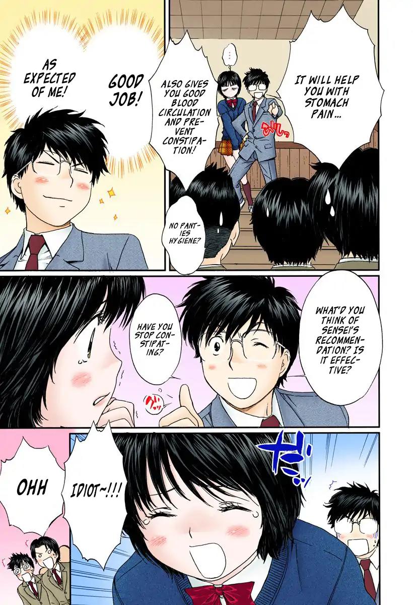 Okusama wa Joshi Kousei Chapter 13.136 page 3 - Vol.13 Chapter 136: All.Of.It...