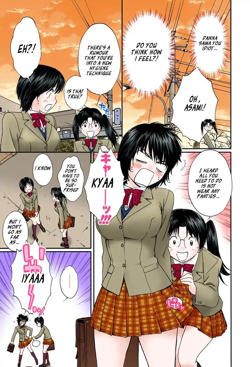 Okusama wa Joshi Kousei Chapter 13.136 page 5 - Vol.13 Chapter 136: All.Of.It...