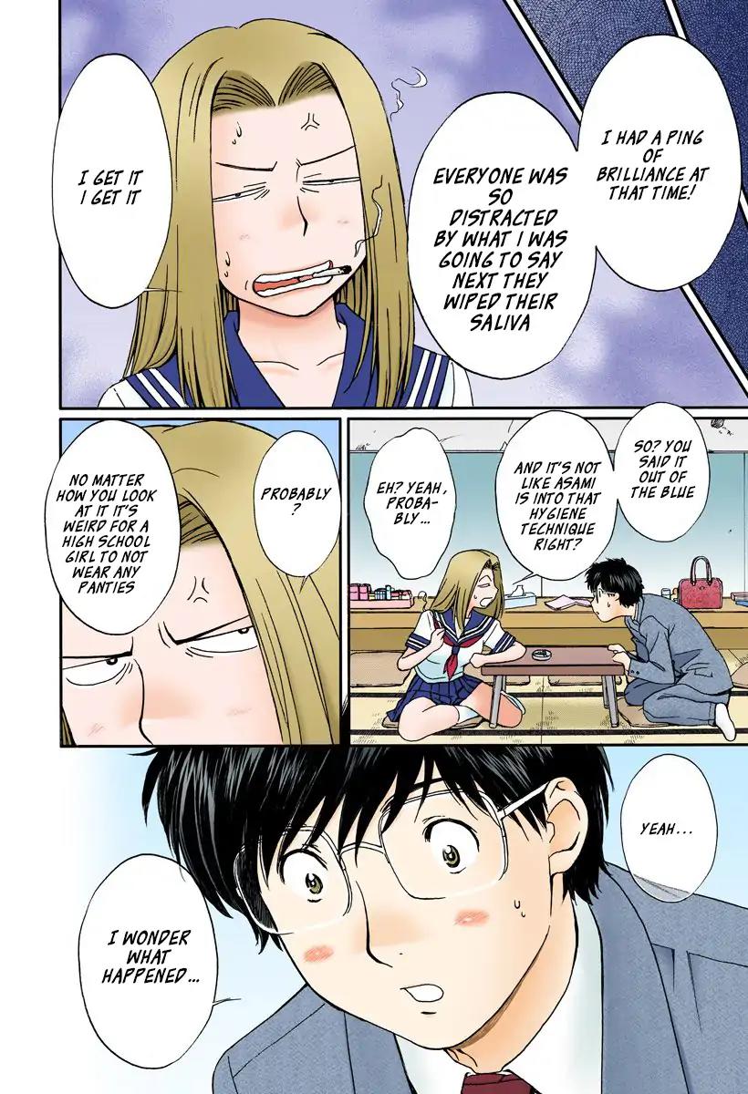 Okusama wa Joshi Kousei Chapter 13.136 page 6 - Vol.13 Chapter 136: All.Of.It...