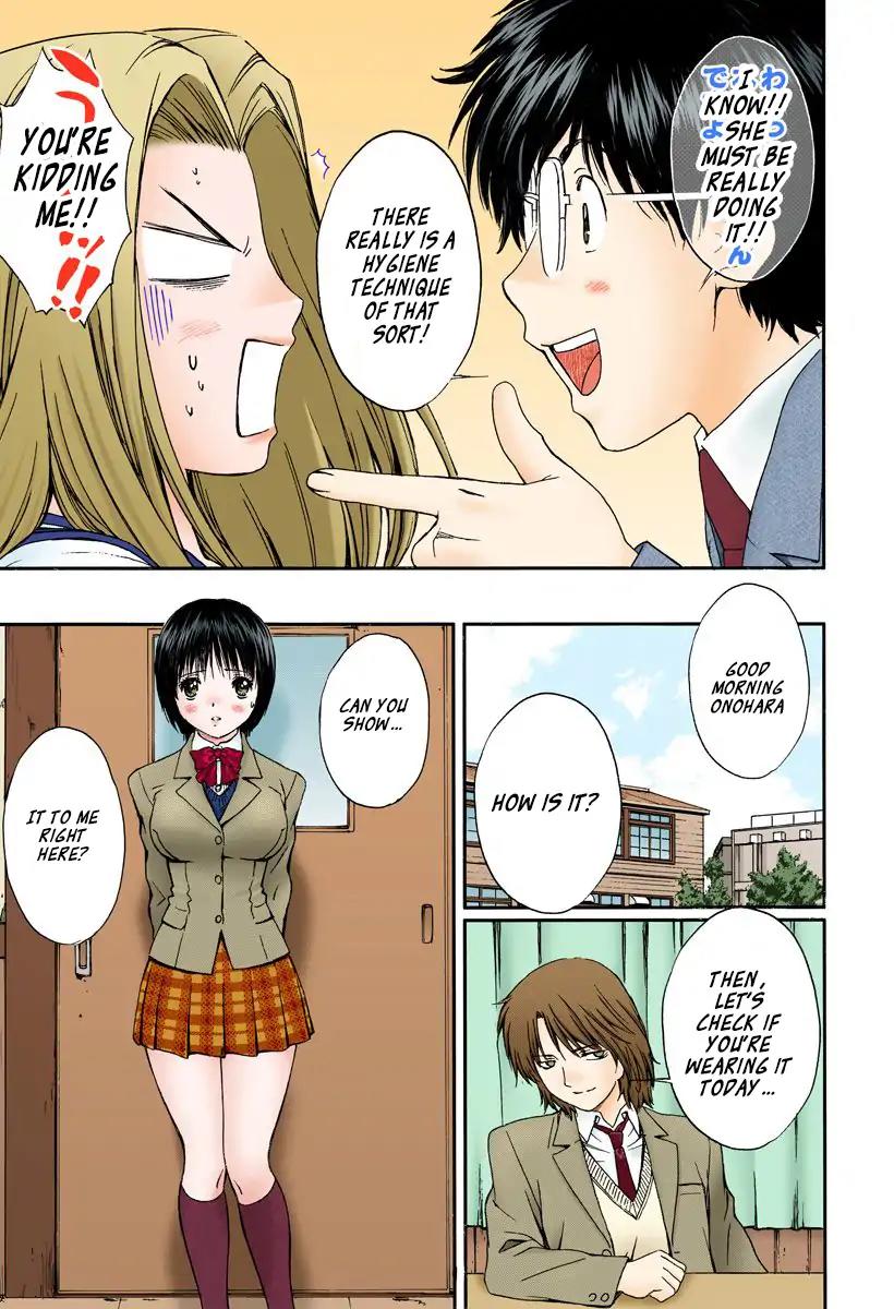 Okusama wa Joshi Kousei Chapter 13.136 page 7 - Vol.13 Chapter 136: All.Of.It...