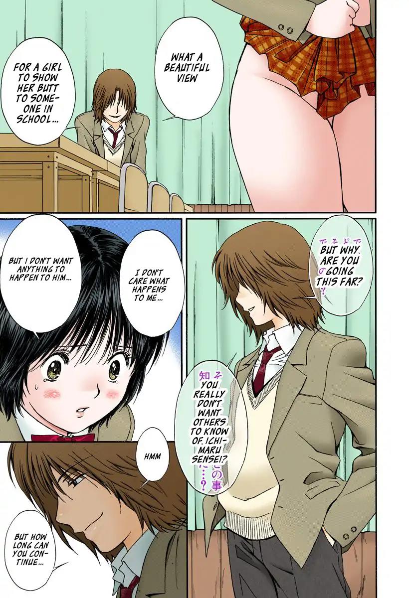 Okusama wa Joshi Kousei Chapter 13.136 page 9 - Vol.13 Chapter 136: All.Of.It...