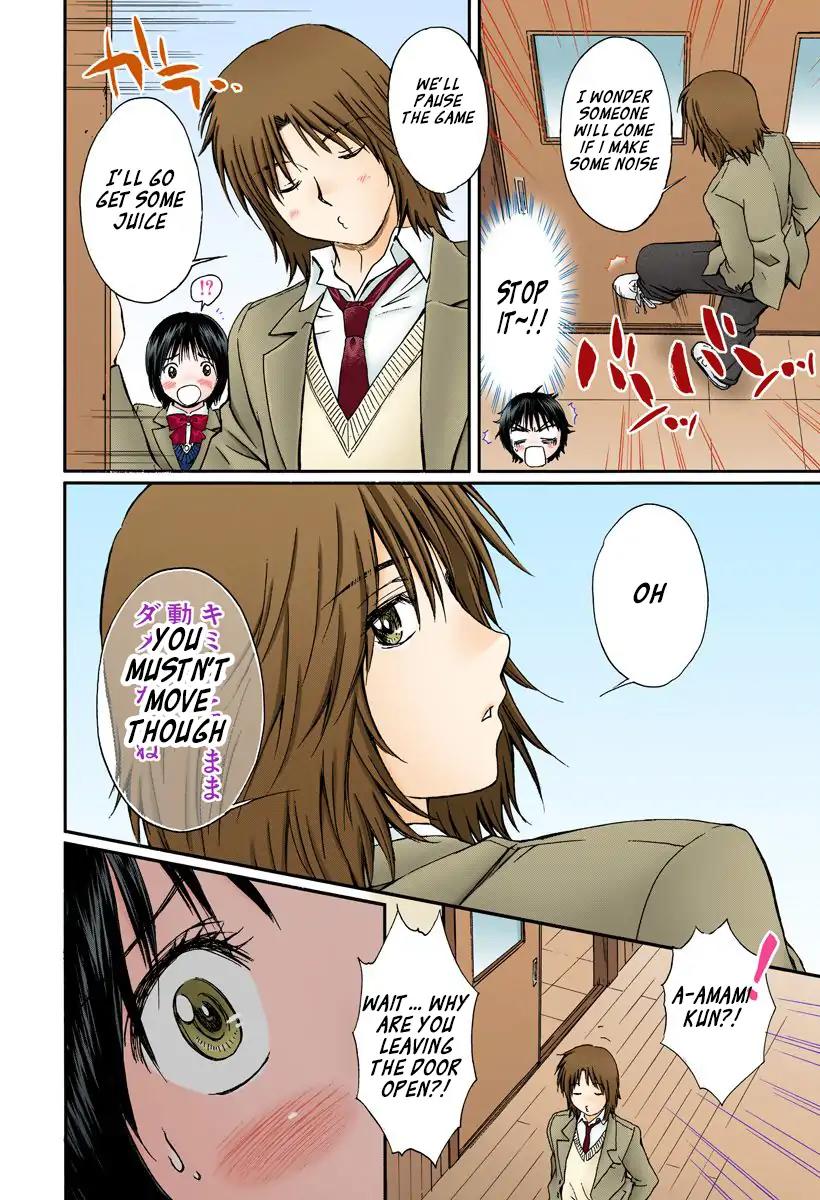 Okusama wa Joshi Kousei Chapter 13.137 page 10 - Vol.13 Chapter 137: I Can't Hide It Anymore...