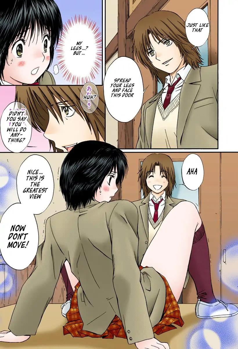 Okusama wa Joshi Kousei Chapter 13.137 page 5 - Vol.13 Chapter 137: I Can't Hide It Anymore...
