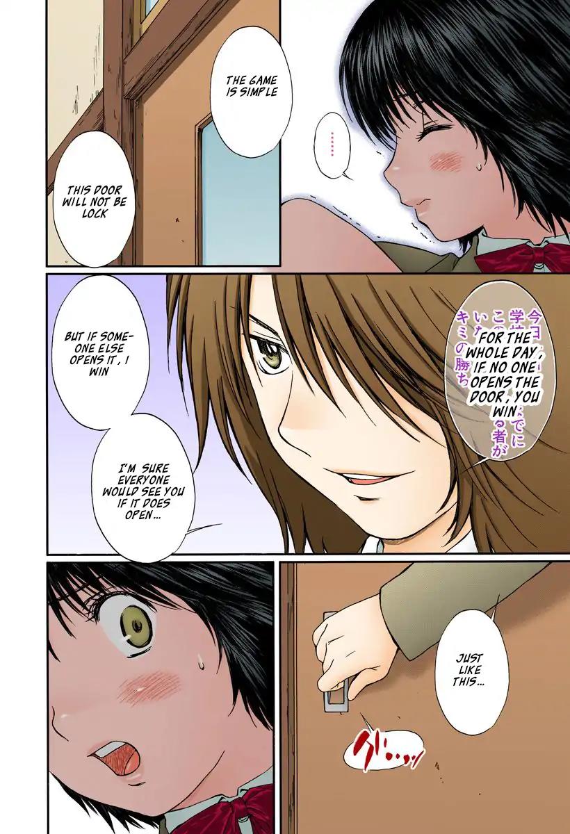 Okusama wa Joshi Kousei Chapter 13.137 page 6 - Vol.13 Chapter 137: I Can't Hide It Anymore...