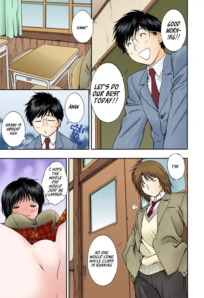 Okusama wa Joshi Kousei Chapter 13.137 page 9 - Vol.13 Chapter 137: I Can't Hide It Anymore...