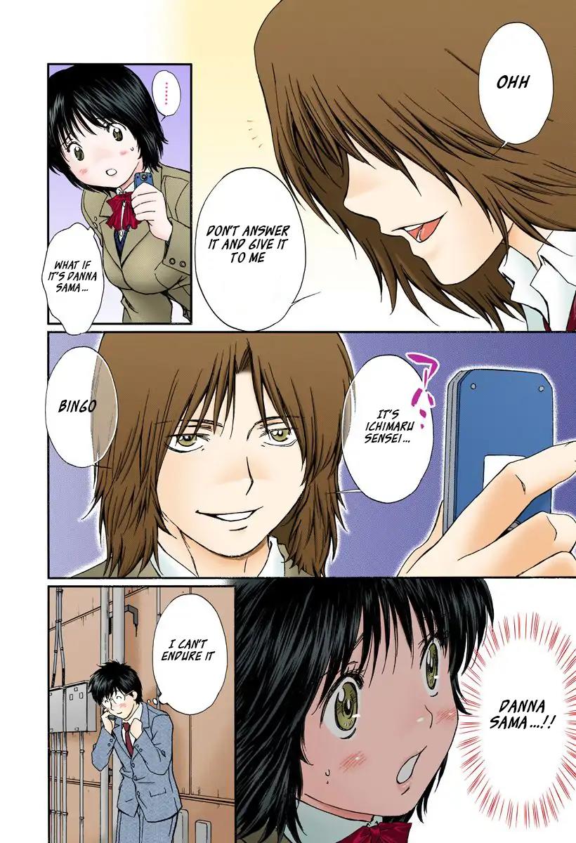 Okusama wa Joshi Kousei Chapter 13.138 page 10 - Vol.13 Chapter 138: Bingo