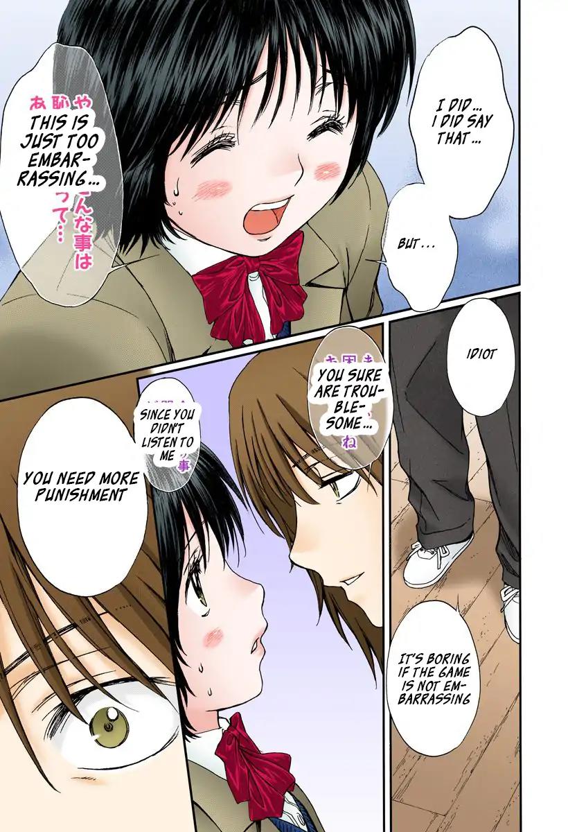Okusama wa Joshi Kousei Chapter 13.138 page 5 - Vol.13 Chapter 138: Bingo