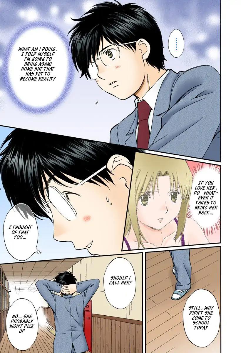 Okusama wa Joshi Kousei Chapter 13.138 page 7 - Vol.13 Chapter 138: Bingo