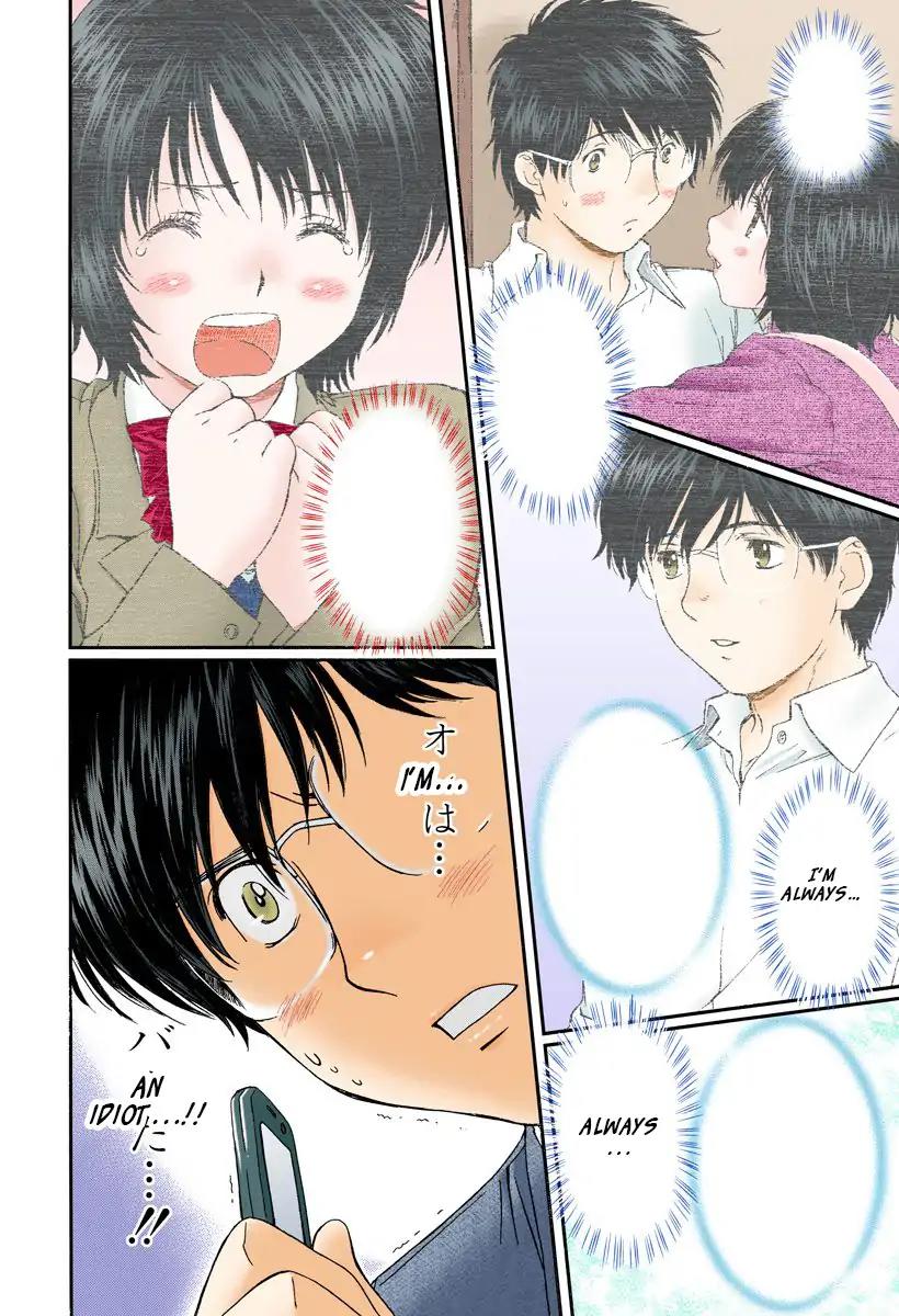 Okusama wa Joshi Kousei Chapter 13.139 page 10 - Vol.13 Chapter 139: I'm...An Idiot...!!