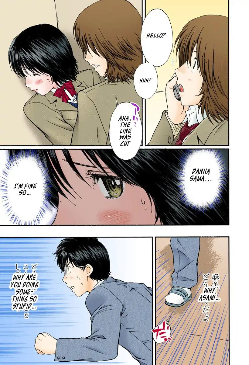 Okusama wa Joshi Kousei Chapter 13.139 page 13 - Vol.13 Chapter 139: I'm...An Idiot...!!