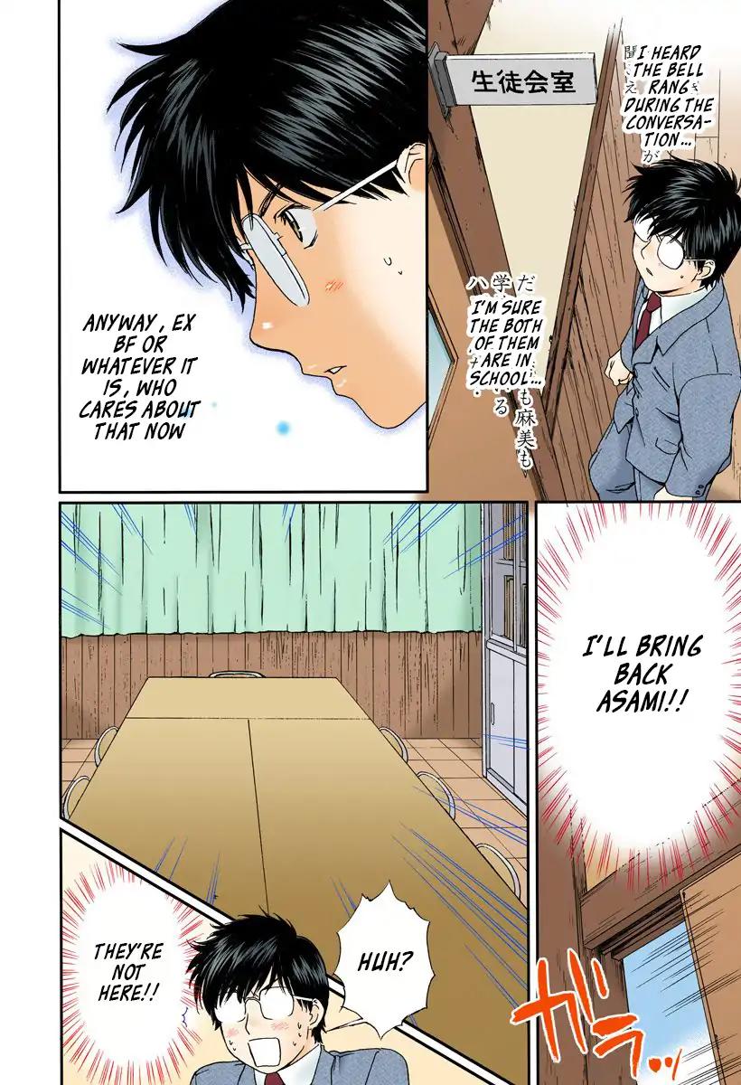 Okusama wa Joshi Kousei Chapter 13.139 page 14 - Vol.13 Chapter 139: I'm...An Idiot...!!