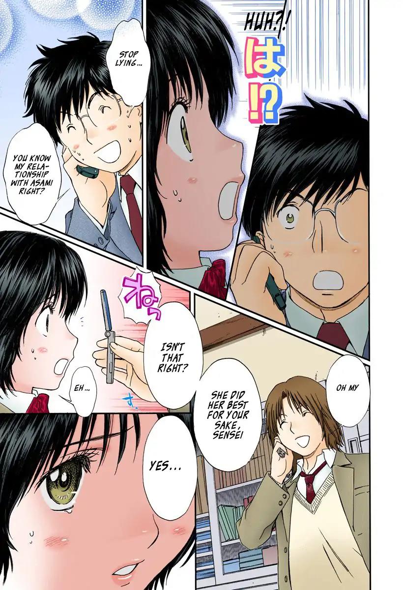 Okusama wa Joshi Kousei Chapter 13.139 page 5 - Vol.13 Chapter 139: I'm...An Idiot...!!