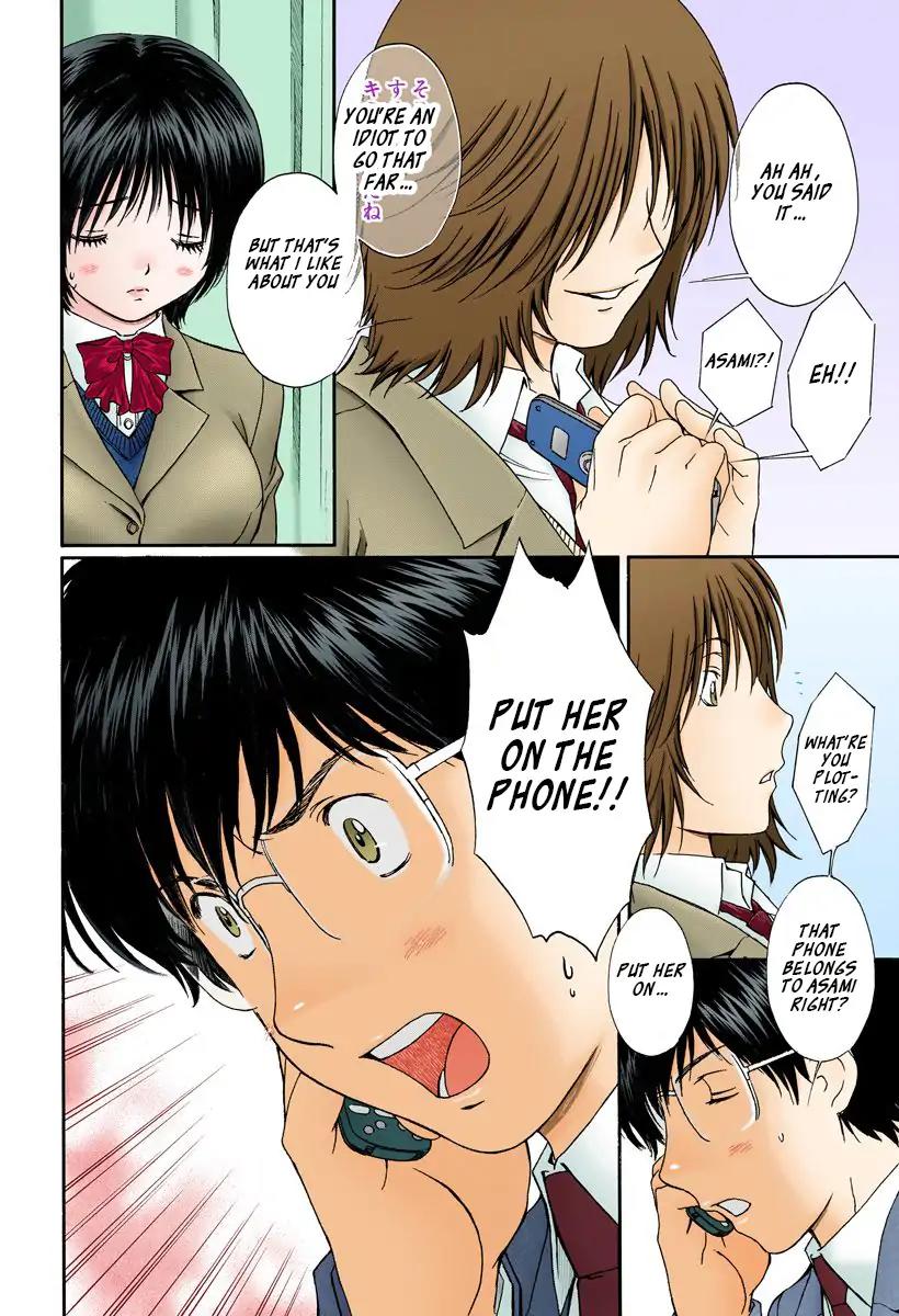 Okusama wa Joshi Kousei Chapter 13.139 page 6 - Vol.13 Chapter 139: I'm...An Idiot...!!