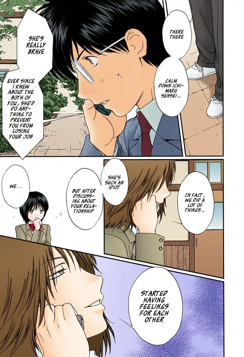 Okusama wa Joshi Kousei Chapter 13.139 page 7 - Vol.13 Chapter 139: I'm...An Idiot...!!