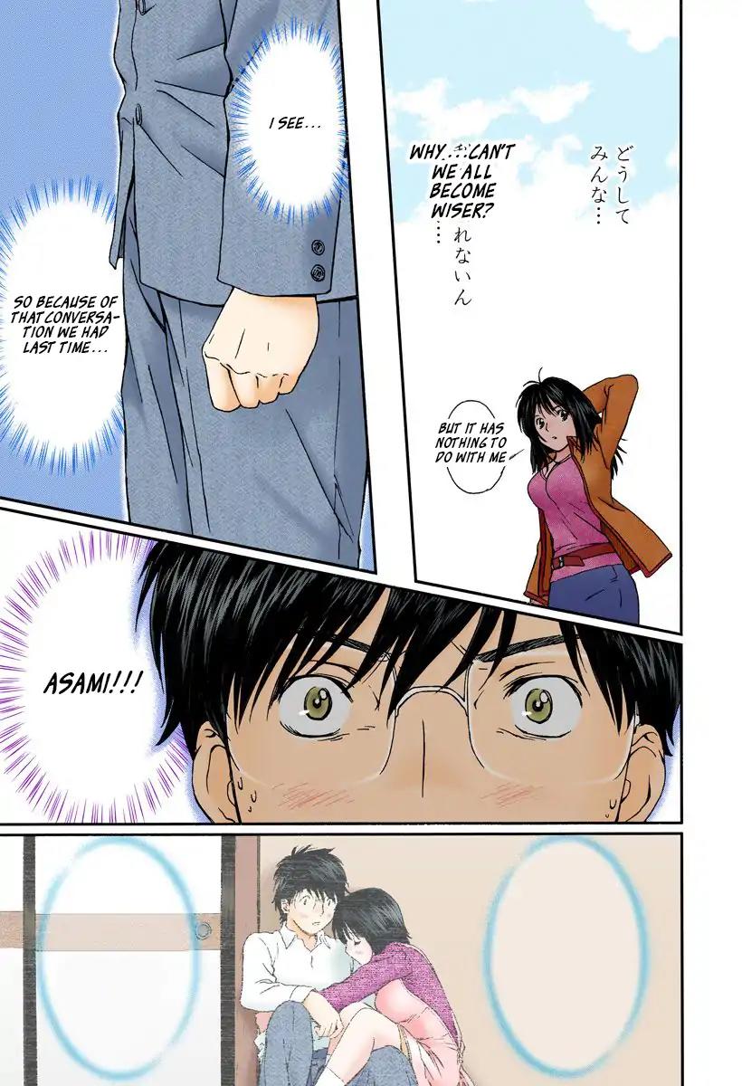 Okusama wa Joshi Kousei Chapter 13.139 page 9 - Vol.13 Chapter 139: I'm...An Idiot...!!