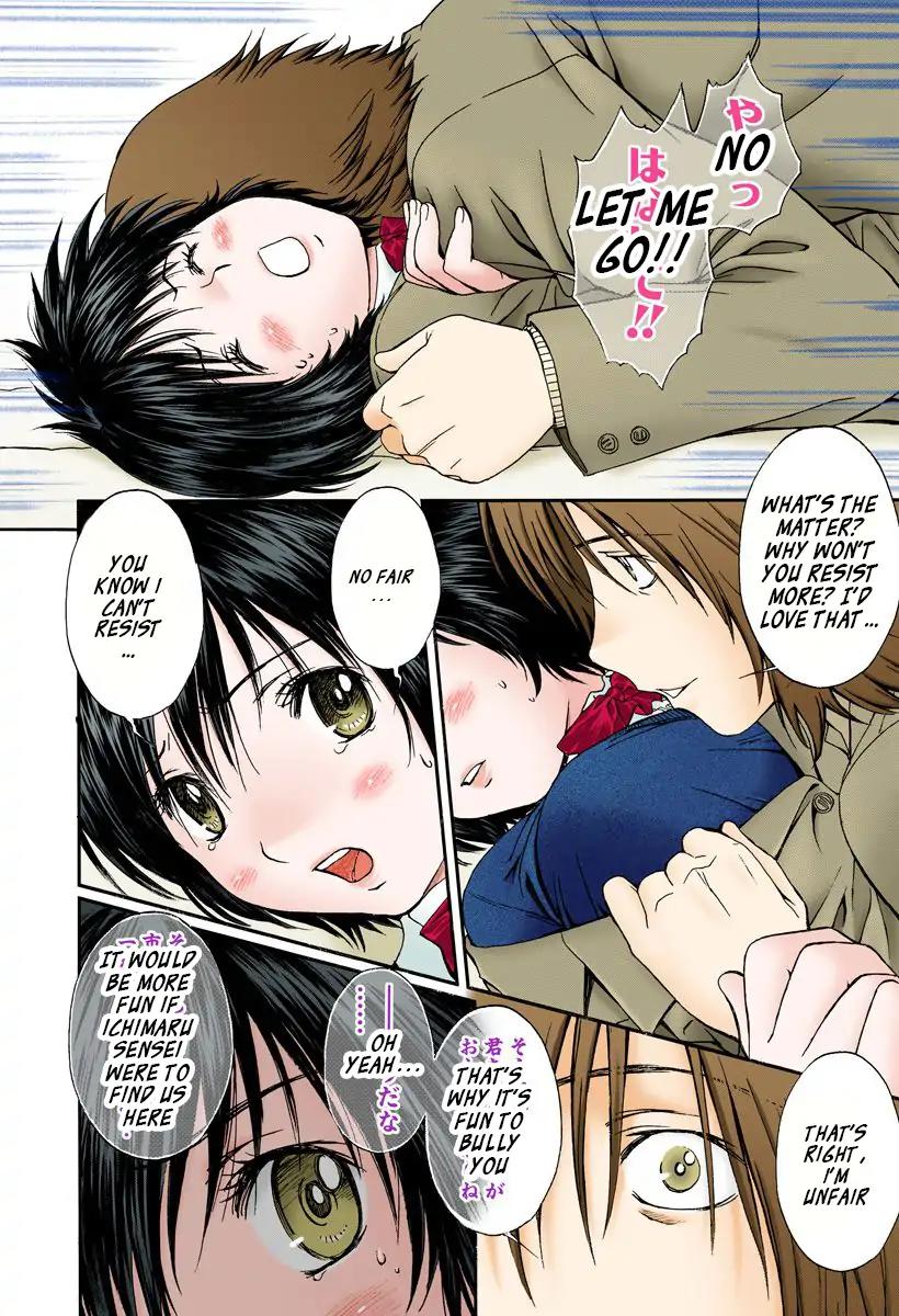 Okusama wa Joshi Kousei Chapter 13.140 page 10 - Vol.13 Chapter 140: I Want You To Stop Me
