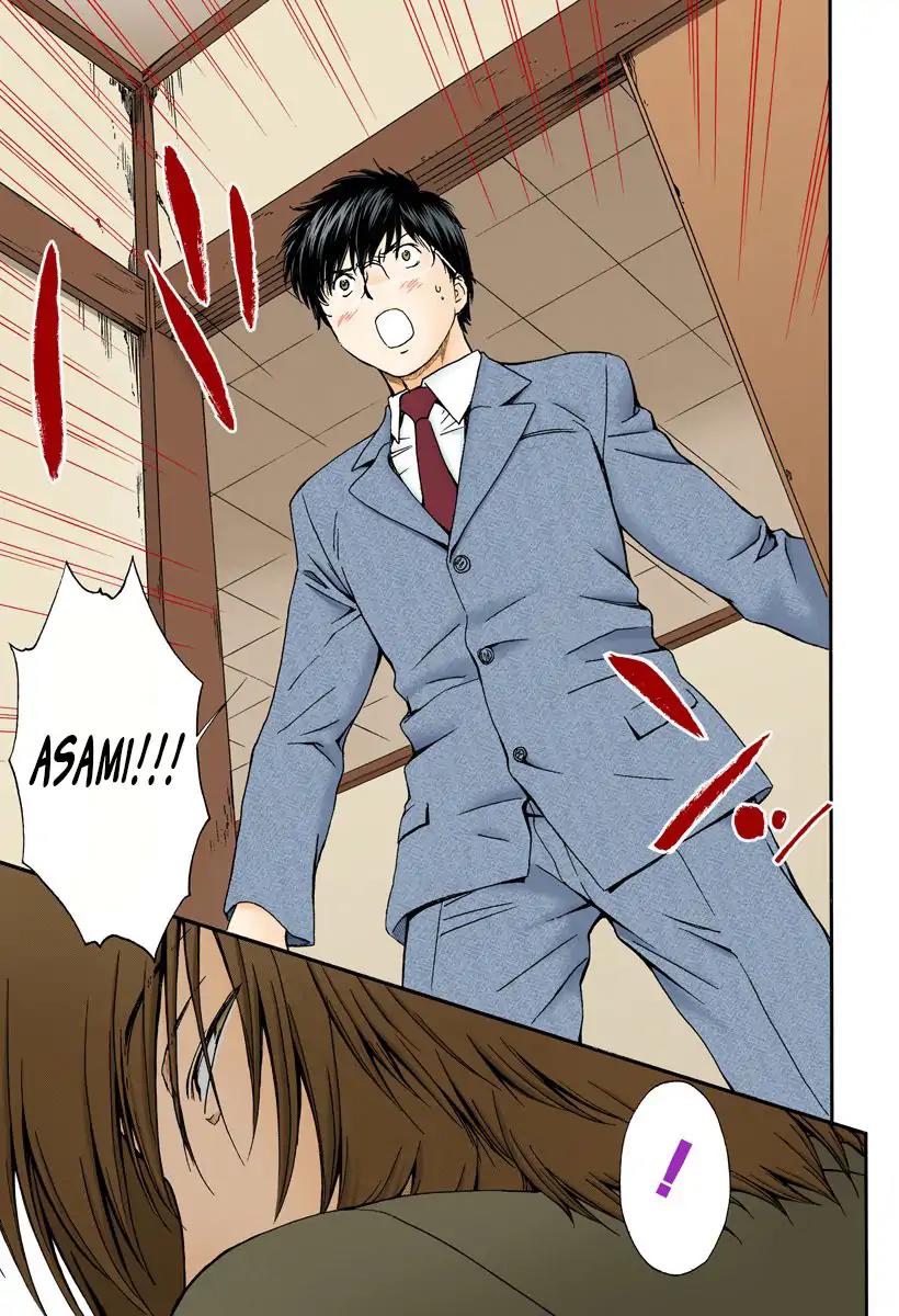 Okusama wa Joshi Kousei Chapter 13.140 page 11 - Vol.13 Chapter 140: I Want You To Stop Me