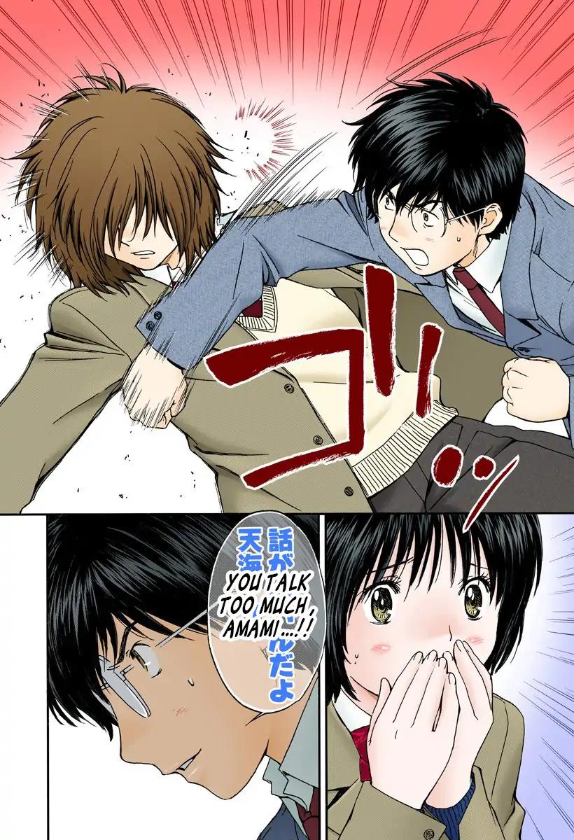 Okusama wa Joshi Kousei Chapter 13.140 page 14 - Vol.13 Chapter 140: I Want You To Stop Me