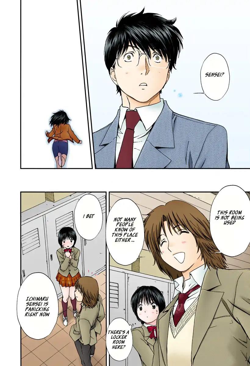 Okusama wa Joshi Kousei Chapter 13.140 page 6 - Vol.13 Chapter 140: I Want You To Stop Me