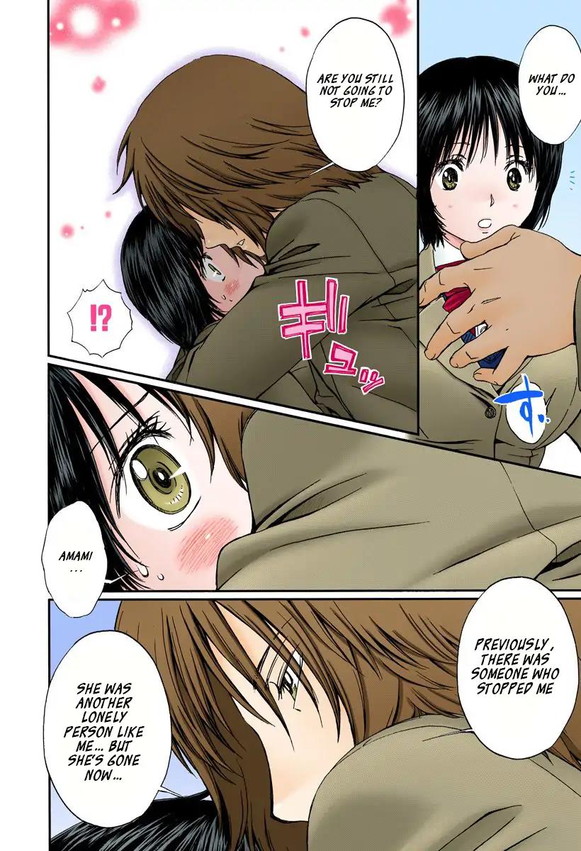 Okusama wa Joshi Kousei Chapter 13.140 page 8 - Vol.13 Chapter 140: I Want You To Stop Me