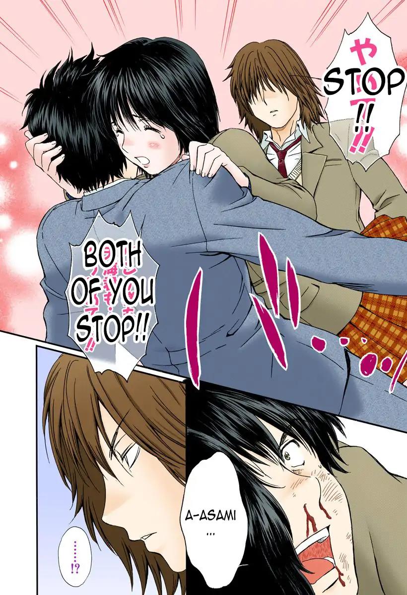 Okusama wa Joshi Kousei Chapter 13.141 page 10 - Vol.13 Chapter 141: I Lashed Out...