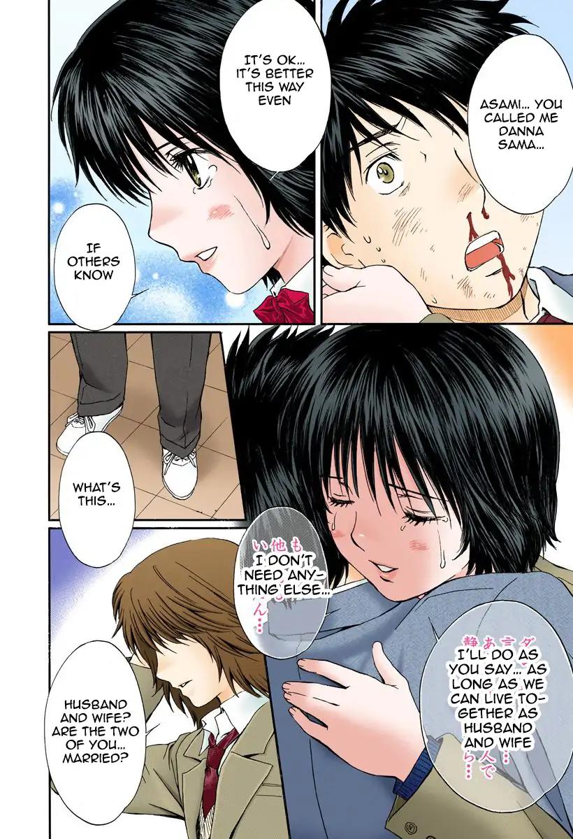 Okusama wa Joshi Kousei Chapter 13.141 page 12 - Vol.13 Chapter 141: I Lashed Out...