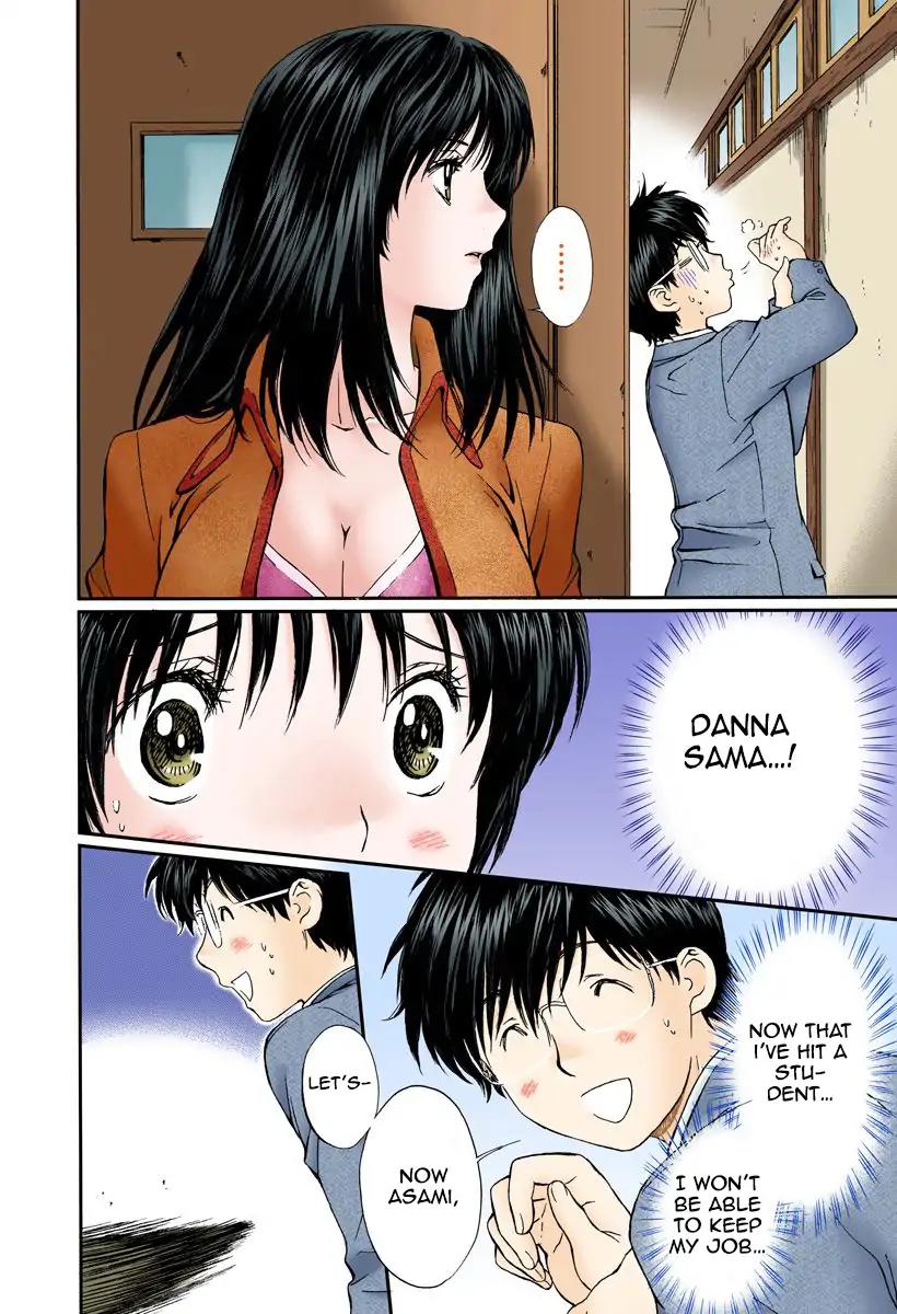Okusama wa Joshi Kousei Chapter 13.141 page 4 - Vol.13 Chapter 141: I Lashed Out...