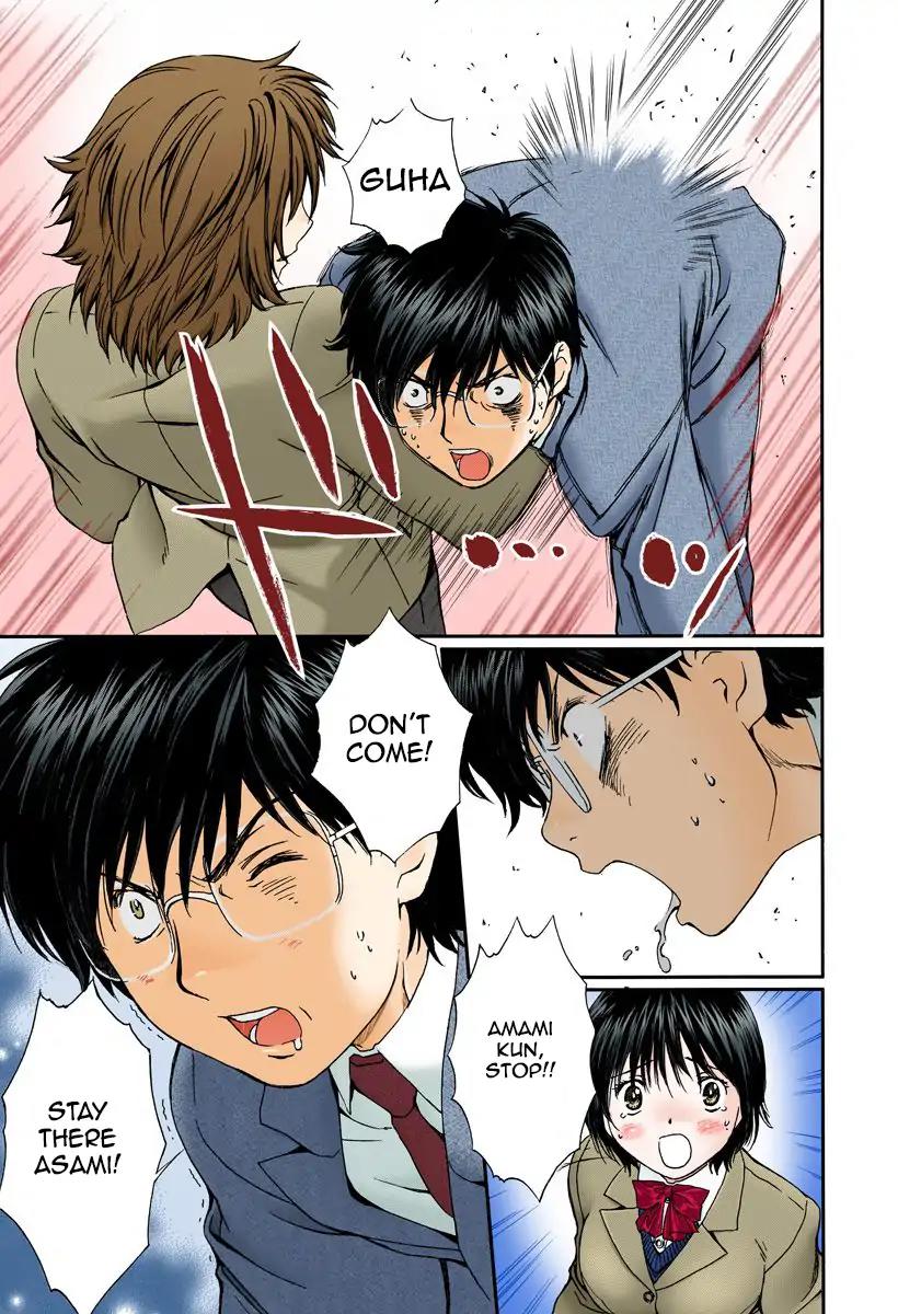 Okusama wa Joshi Kousei Chapter 13.141 page 5 - Vol.13 Chapter 141: I Lashed Out...