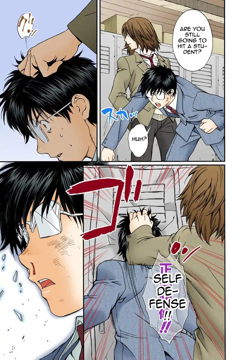 Okusama wa Joshi Kousei Chapter 13.141 page 7 - Vol.13 Chapter 141: I Lashed Out...