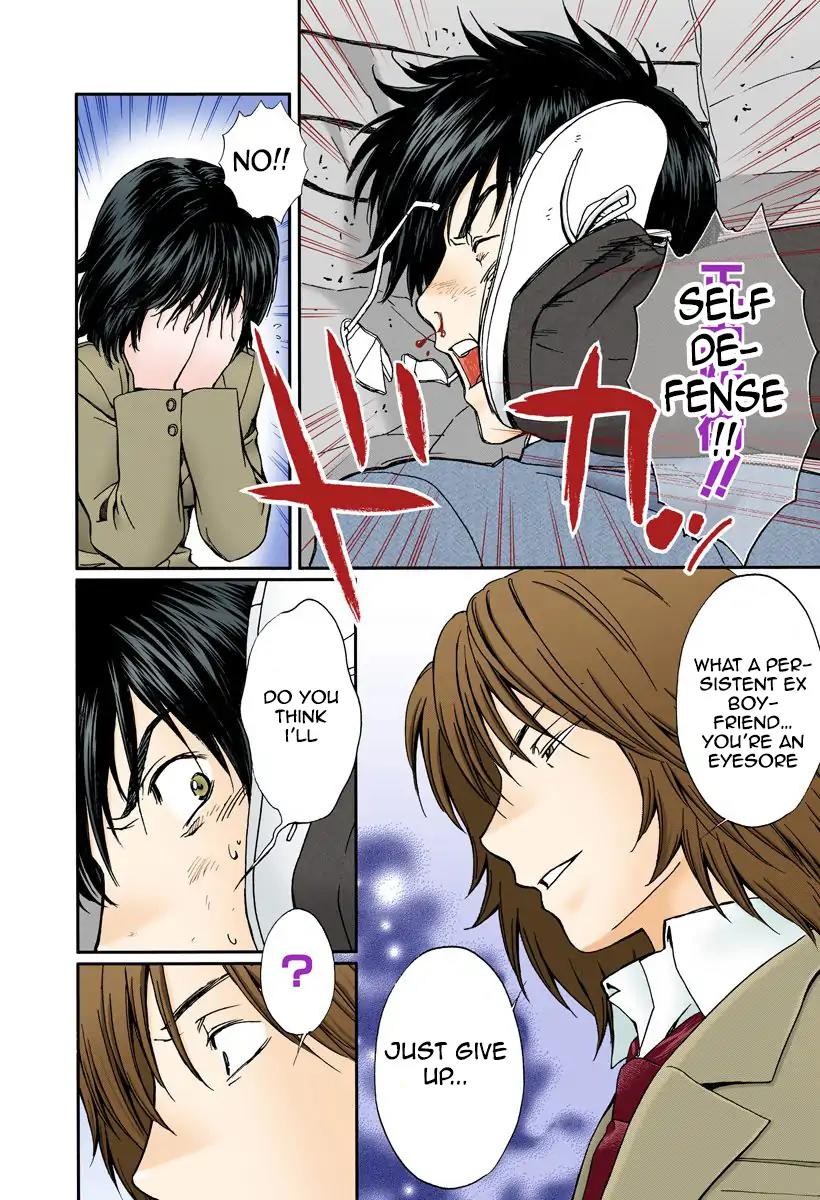 Okusama wa Joshi Kousei Chapter 13.141 page 8 - Vol.13 Chapter 141: I Lashed Out...