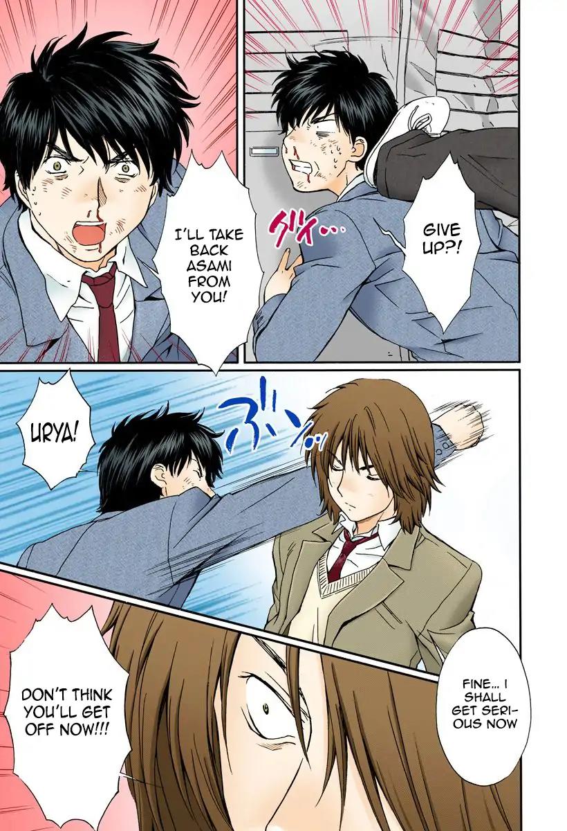 Okusama wa Joshi Kousei Chapter 13.141 page 9 - Vol.13 Chapter 141: I Lashed Out...