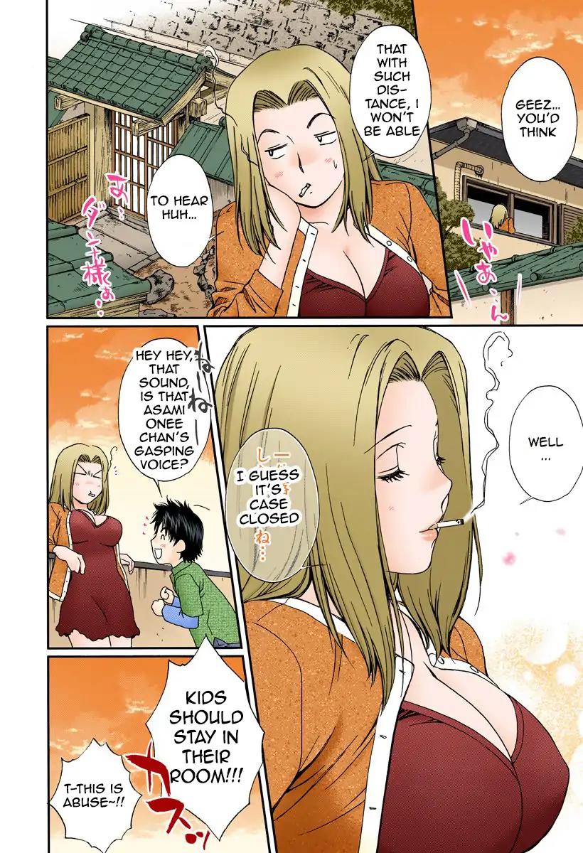Okusama wa Joshi Kousei Chapter 13.142 page 12 - Vol.13 Chapter 142: Baby?
