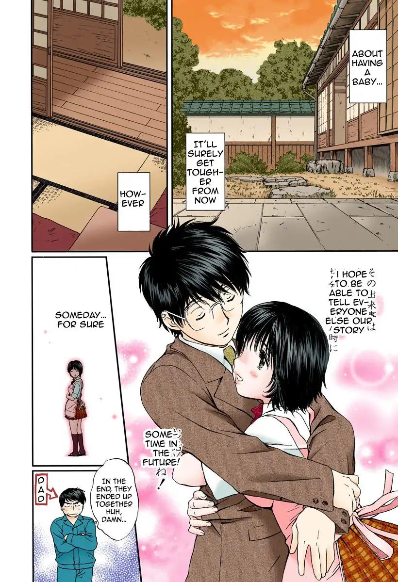 Okusama wa Joshi Kousei Chapter 13.142 page 16 - Vol.13 Chapter 142: Baby?