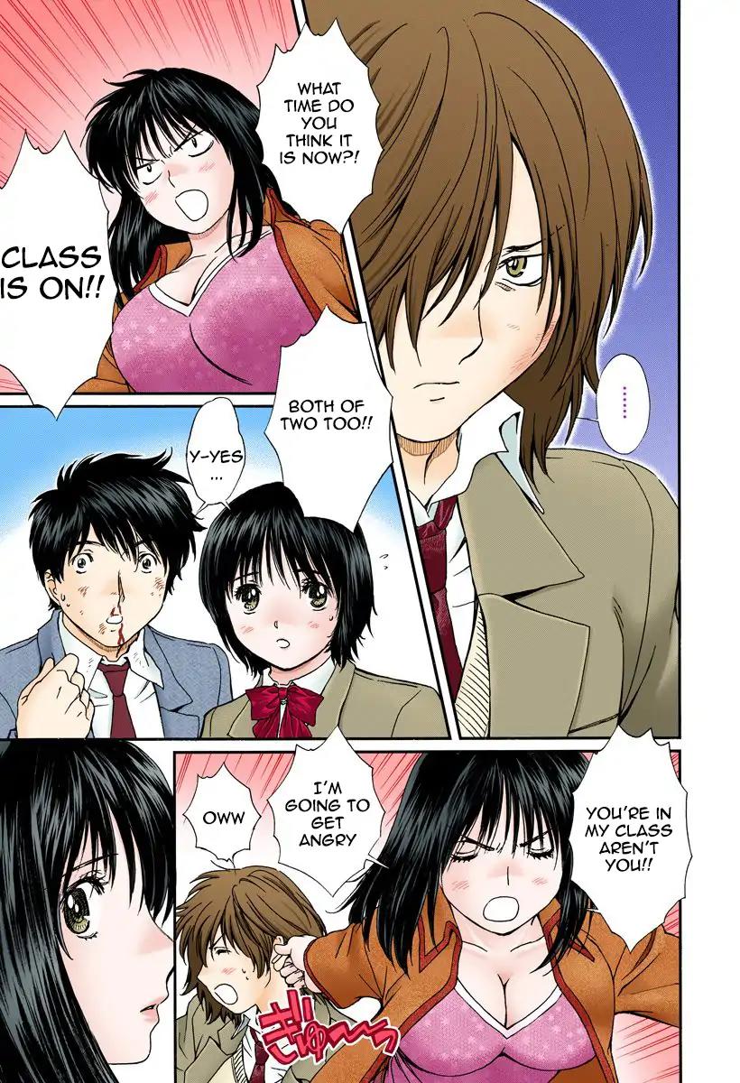 Okusama wa Joshi Kousei Chapter 13.142 page 5 - Vol.13 Chapter 142: Baby?