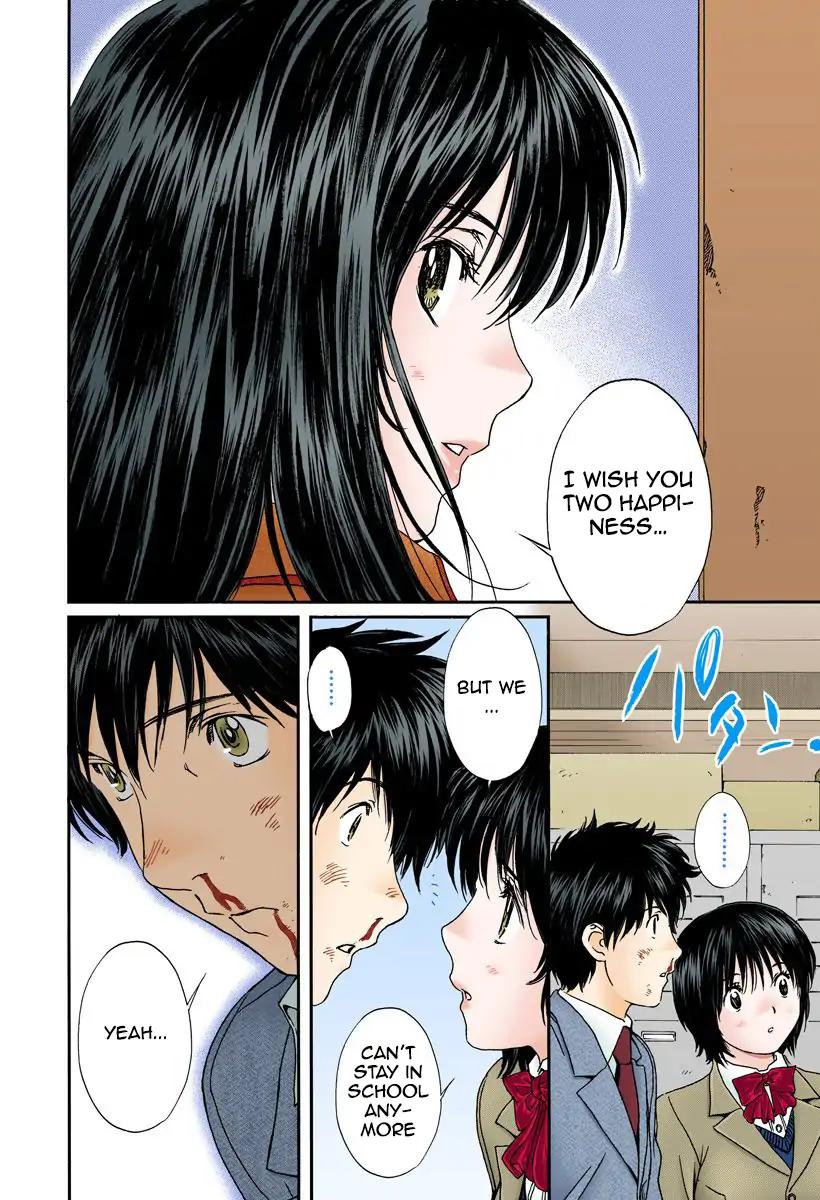 Okusama wa Joshi Kousei Chapter 13.142 page 6 - Vol.13 Chapter 142: Baby?