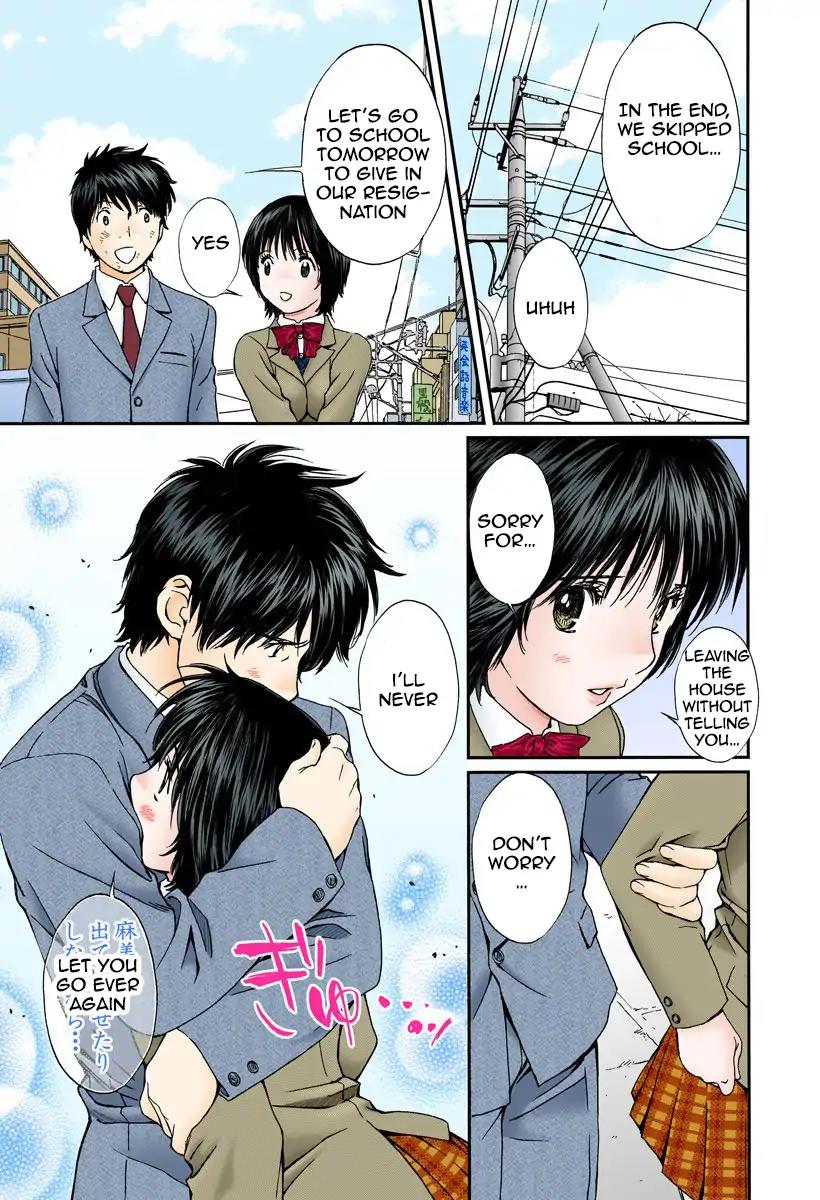 Okusama wa Joshi Kousei Chapter 13.142 page 7 - Vol.13 Chapter 142: Baby?