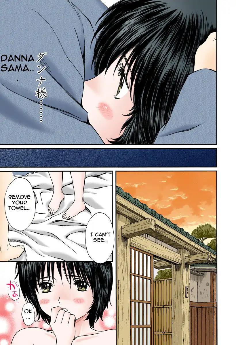 Okusama wa Joshi Kousei Chapter 13.142 page 8 - Vol.13 Chapter 142: Baby?