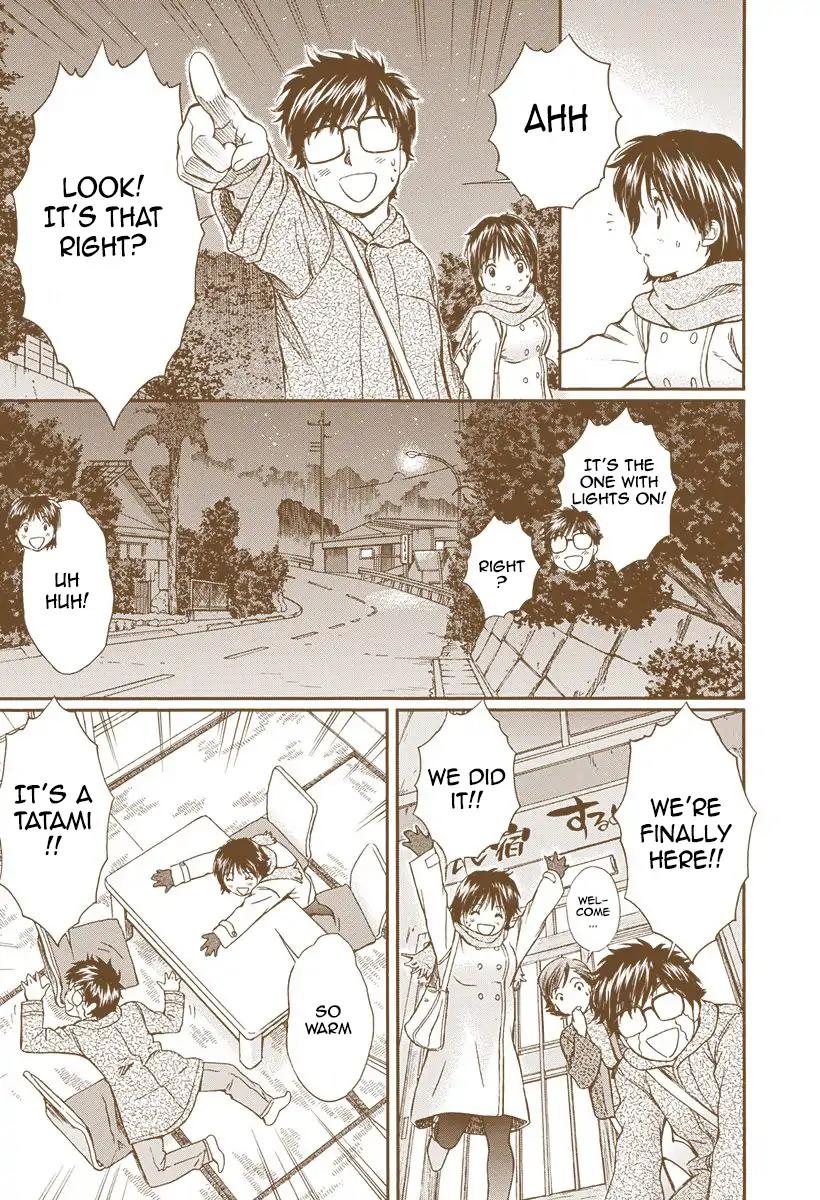 Okusama wa Joshi Kousei Chapter 13.143 page 21 - Vol.13 Chapter 143: Danna Sama, Do you remember?