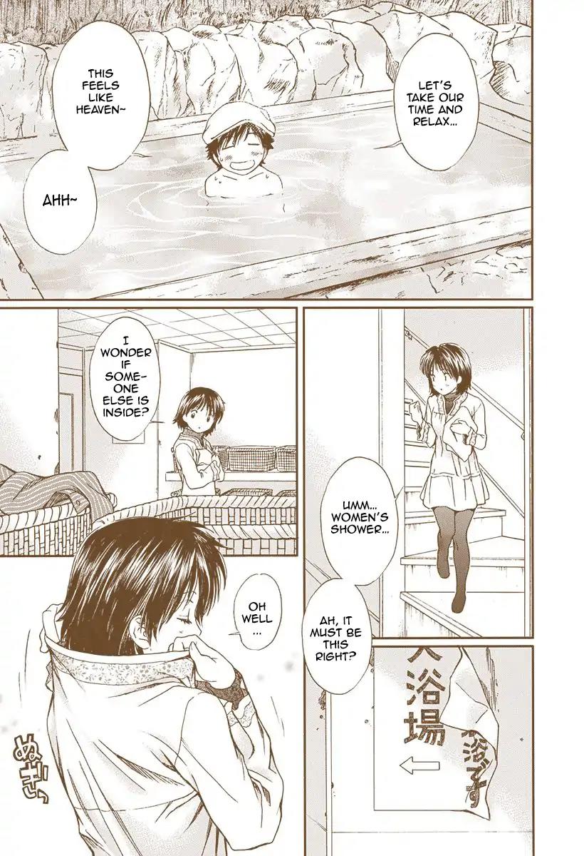 Okusama wa Joshi Kousei Chapter 13.143 page 23 - Vol.13 Chapter 143: Danna Sama, Do you remember?